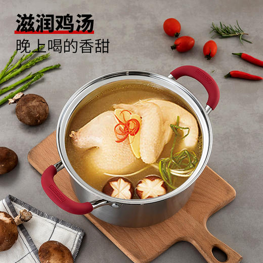 美厨悦享汤蒸多用锅20cm 
MCLP-602 商品图6