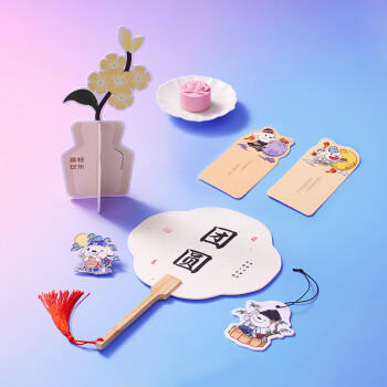 京觅采销甄选 好运集盒名品糕点礼盒450g /食品饮料 /节庆食品/礼券 /月饼 商品图2