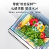 博世（BOSCH） 530升全域智净T3对开双循环活氧零度保鲜无霜冰箱 K3AT57789C冷杉灰 商品缩略图3