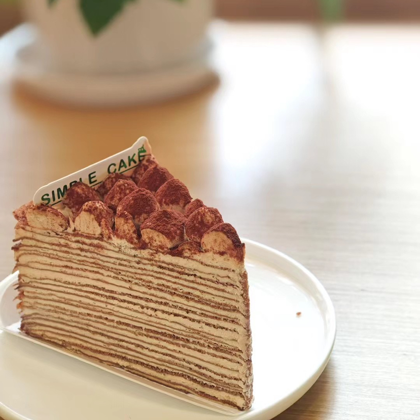 tiramisu千层（切件，含咖啡酒/新鲜萃取浓缩咖啡）