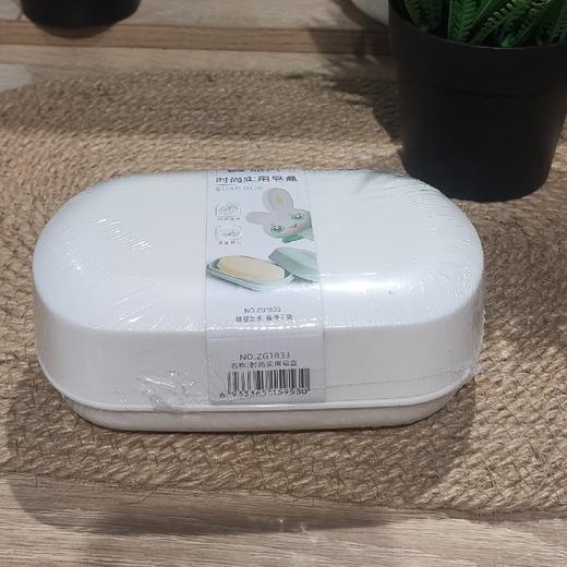 振兴ZG1833时尚实用皂盒 商品图0