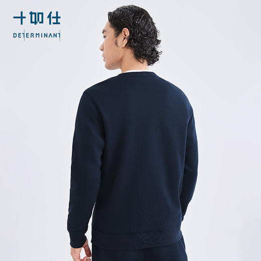 十如仕针织圆领远红外摇粒绒保暖卫衣-LS02-06 商品图6