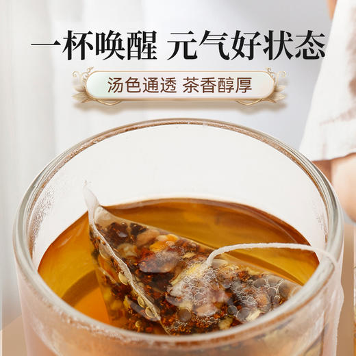 【粮药LY】 灵芝甘草陈皮茶 (7.8g*10包) 独立小袋装 官方正品 商品图5