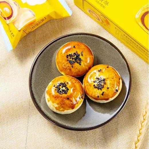 欣欣蛋黄酥200g 商品图2