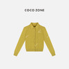 COCO ZONE 简约polo领毛针织开衫时尚单排扣上衣CC1C1883 商品缩略图2