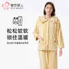 都市丽人睡衣超值精选长袖家居服双面法兰绒厚女士法兰绒套装LHT1K4 商品缩略图0