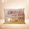 富璐达蝴蝶酥 130g/袋 商品缩略图0
