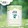 Arla宝贝与我有机婴儿配方奶粉1段400克 商品缩略图1