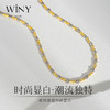 Winy925闪耀素链项链2024新品配证书送女友闺蜜老婆爱人节日生日礼物 商品缩略图1