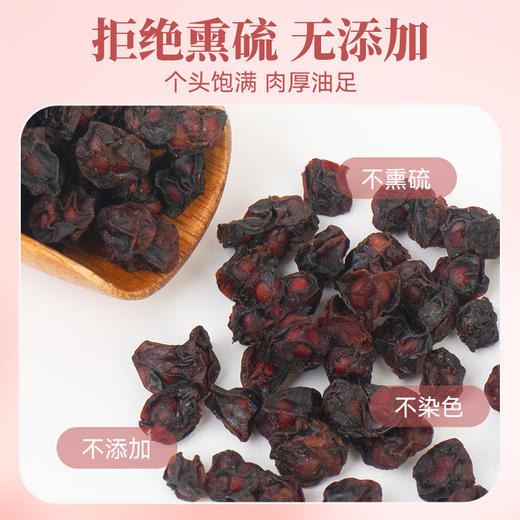 【粮药LY】 五味子(6g*10包) 官方正品 商品图5