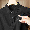 【100%棉】【新款DDP】大依优型大码长袖Polo衫翻领男装加肥加大体恤大号上衣胖子弹力休闲商务 商品缩略图4