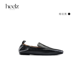 heelz设计师手工鞋履 ｜流光系列裂纹牛皮芭蕾乐福鞋1公分