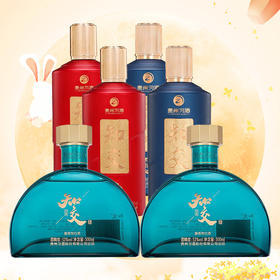 【店铺热销】知交四季 + 知行礼 +知行义   酱香型白酒53度 500ml 各两瓶