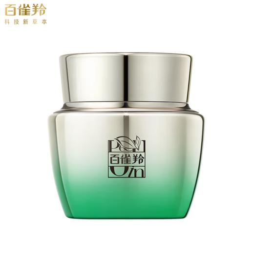 百雀羚肌初赋活抗皱菁华霜50g（焕新配方）-8109 商品图0