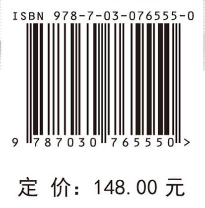 模型驱动的自动化软件代码生成技术——气动数据管理框架 商品图2