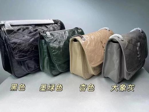 圣罗兰|niki 褶皱绗缝链条包 五色（HH） 商品图9