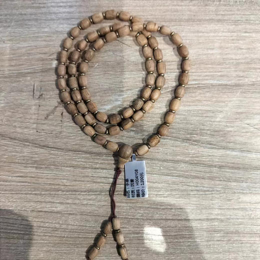 H004Y08°沉香手串 商品图0