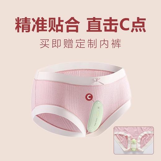 【穿戴跳蛋1:1送内裤】魅动 迷梦精灵 女用穿戴玩具 商品图1