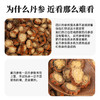【粮药LY】 丹参片(9g*10包) 独立小袋装 官方正品 商品缩略图5