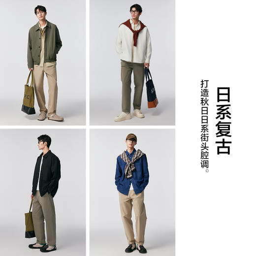 棉仓356818024-宽松版40S盐缩松紧腰高腰锥形裤 商品图1