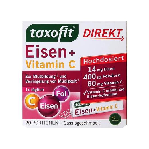 【保税】德国Klosterfrau修女Taxofit补铁剂20袋 商品图0