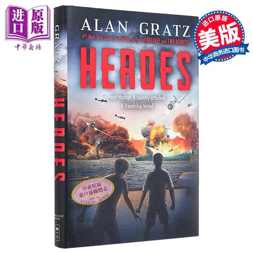 【中商原版】英雄 珍珠港小说 Heroes A Novel of Pearl Harbor 英文原版 Alan Gratz 现代小说 国际流行小说 商品图0