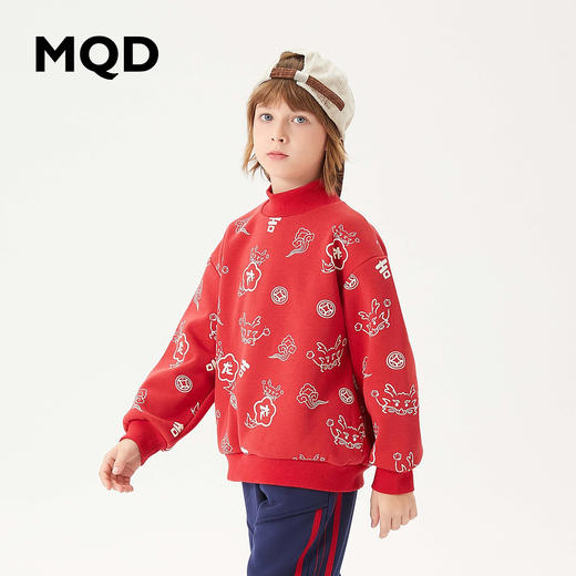 【MQD】童装男大童冬中式国风加绒龙年喜庆圆领卫衣 商品图1