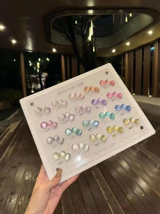 20色波斯猫 商品图0