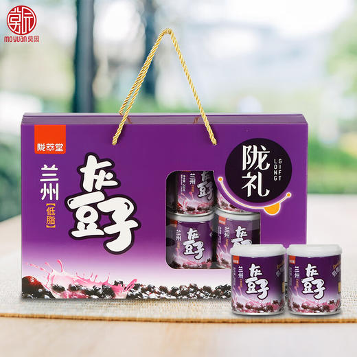 陇礼1.6kg礼盒兰州灰豆子 商品图0