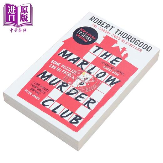 预售 【中商原版】马洛谋杀俱乐部之谜1 马洛谋杀俱乐部 The Marlow murder club mysteries 1 英文原版 Robert Thorogood 商品图1