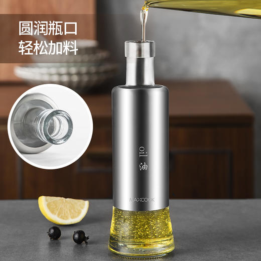 美厨悦享玻璃油瓶套装（320ML*4只装）
MCLP-611 商品图8