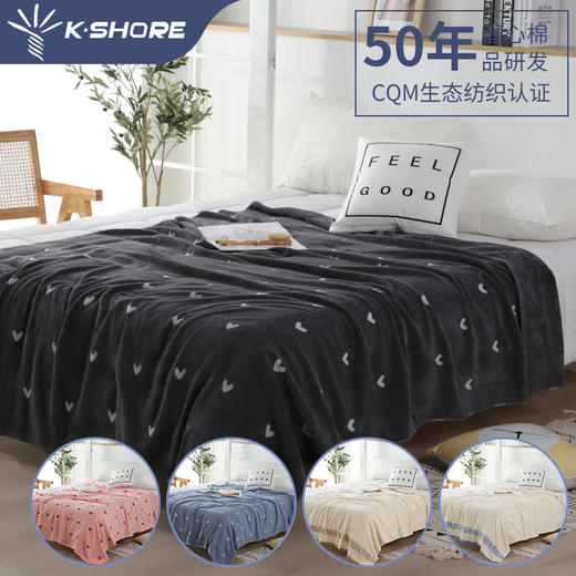 金号毛巾被JY4003 商品图9