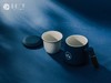 武大珞珈陶瓷茶漏杯 商品缩略图0