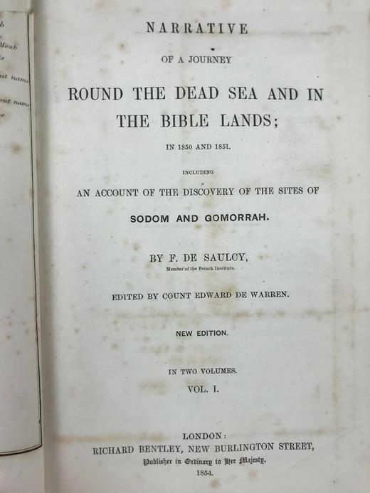 1854年 死海与圣地之旅（全2卷） 2幅折叠地图 漆布精装18开 商品图4