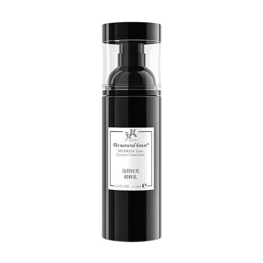 自然雅舍沒药时光精粹乳  120ml/支 商品图0