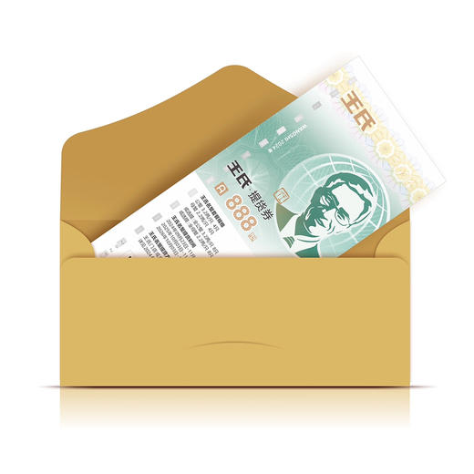 【礼券】王氏大闸蟹礼卡 3.2公 2.2母中秋提货券螃蟹券8只装888型 商品图1