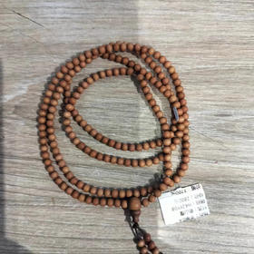 H426Y08°老山檀手串