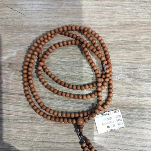 H426Y08°老山檀手串 商品图0