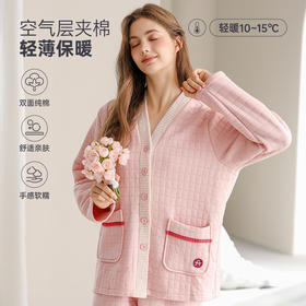 芬腾睡衣空气夹层针织薄夹棉女秋加厚长袖纯棉套装大码全棉家居服
