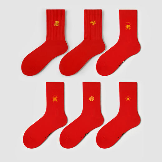 都市丽人中筒袜简约系列精梳棉袜子女袜子LCTDI8 商品图1