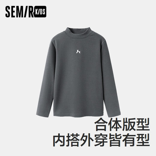 森马儿童家居服年新款吸湿速干时尚撞色长袖上衣男童女童秋装 商品图1