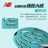 NEW BALANCE NB Pacer V2 男女款竞速碳板训练透气轻量防滑跑步鞋 商品缩略图4