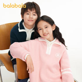 巴拉巴拉童装新款毛衣秋冬男童女童宝宝大童打底立领条纹时尚