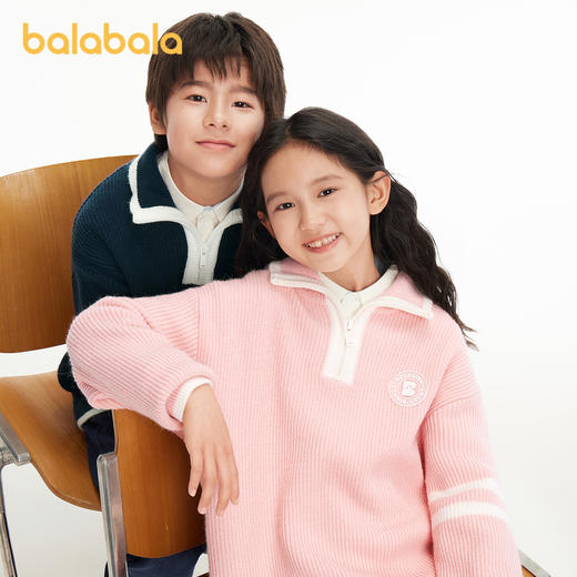 巴拉巴拉童装新款毛衣秋冬男童女童宝宝大童打底立领条纹时尚 商品图0