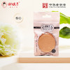 粉扑2个装适用于粉饼散粉 商品缩略图0