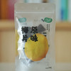 原味梅片  酸酸甜甜的味道  像爱情 商品缩略图4