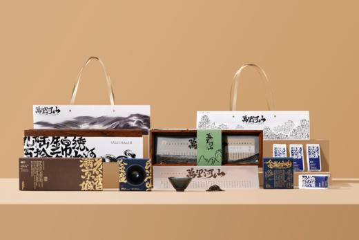 三联中秋礼｜ 万里河山礼盒装 x 中读知识会员（年） 商品图4