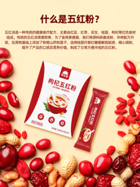 气血虚损，怎么补都没用！每天喝上这一杯，补血不用愁