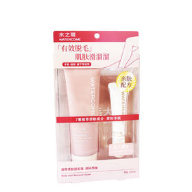 水之蔻凝萃柔肤脱毛膏+水之蔻舒润保湿精华乳80g+20【60019588】
