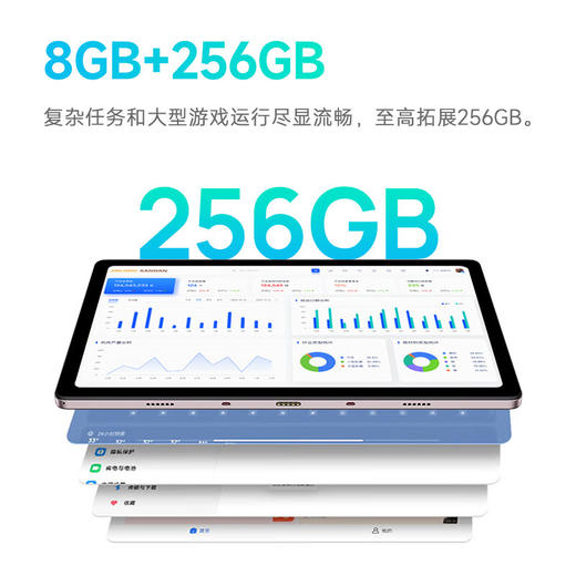联想（Lenovo）异能者M10  10.4英寸平板电脑 4G版【KLJJ10.0】 商品图1